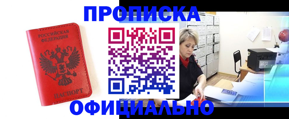 форма 3 в Бежецке